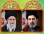 پیام رئیس دانشگاه ملی مهارت استان لرستان در بیعت با آیت الله سید مجتبی خامنه‌ای