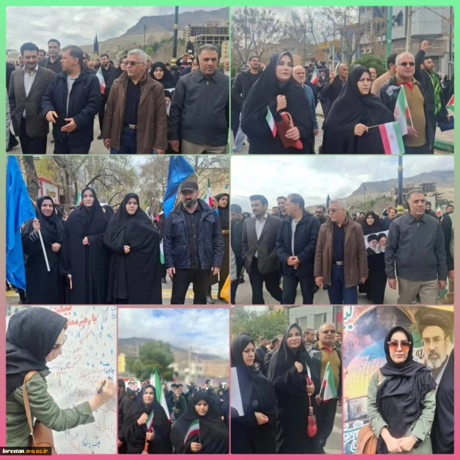 دانشگاهیان دانشگاه ملی مهارت استان لرستان همگام با سایر اقشار مختلف مردم در راهپیمایی روز جهانی قدس شرکت کردند.
 2