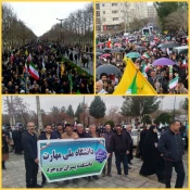 دانشگاهیان دانشگاه ملی مهارت استان لرستان همگام با سایر اقشار مختلف مردم در راهپیمایی روز جهانی قدس شرکت کردند.
 2