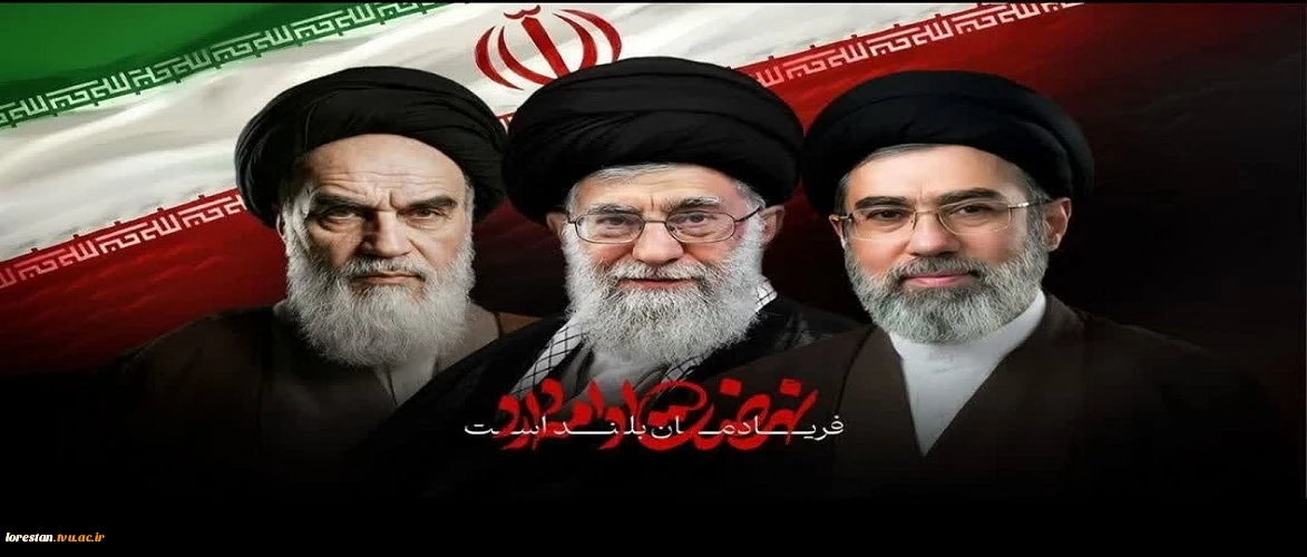 نهضت ادامه دارد...