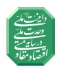 شعار سال ۱۴۰۵