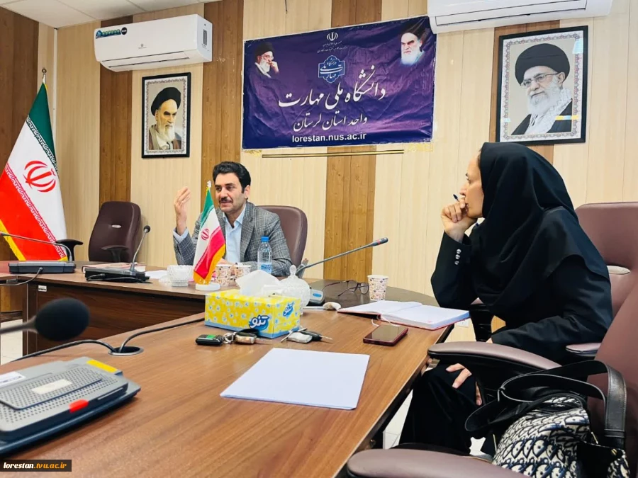 نشست هم اندیشی مدیران گروه و اعضای هیأت علمی دانشگاه ملی مهارت استان لرستان   5