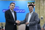 تفاهم‌نامه همکاری دانشگاه ملی مهارت استان لرستان و اداره کل آموزش و پرورش؛ گامی در جهت توانمندسازی فرهنگیان 2
