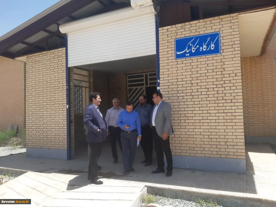 ارزیابی میدانی مدیران سازمان برنامه و بودجه از زیرساخت‌ها و طرح‌های توسعه‌ای دانشگاه ملی مهارت لرستان 8