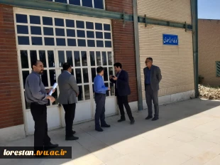 ارزیابی میدانی مدیران سازمان برنامه و بودجه از زیرساخت‌ها و طرح‌های توسعه‌ای دانشگاه ملی مهارت لرستان 9