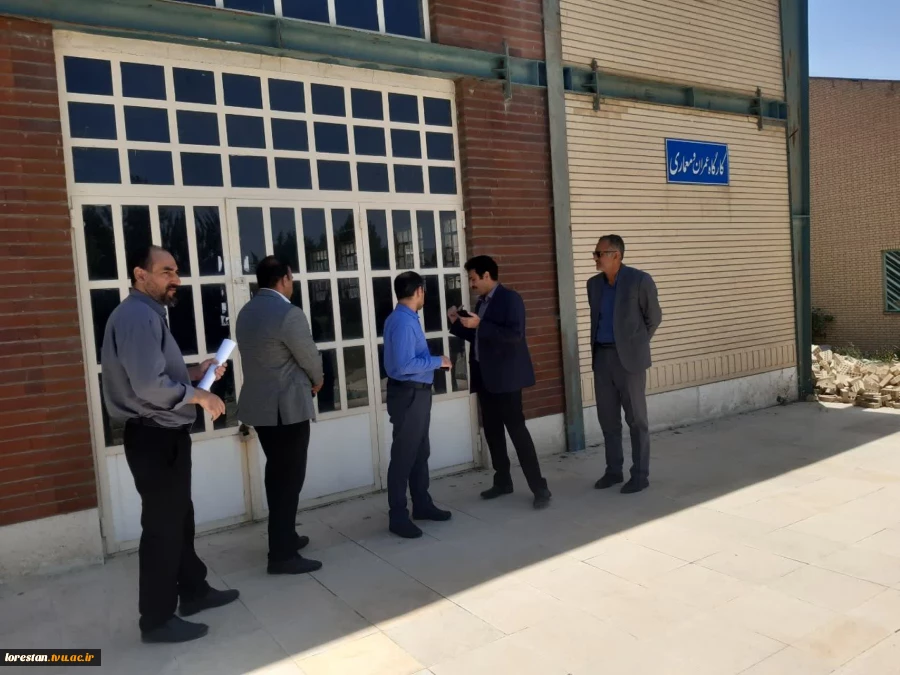ارزیابی میدانی مدیران سازمان برنامه و بودجه از زیرساخت‌ها و طرح‌های توسعه‌ای دانشگاه ملی مهارت لرستان 9