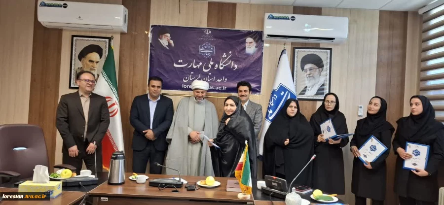 آیین تجلیل از اساتید سرآمد آموزشی دانشگاه ملی مهارت واد استانی لرستان 3