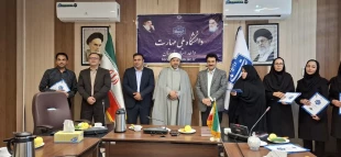 آیین تجلیل از اساتید سرآمد آموزشی دانشگاه ملی مهارت واد استانی لرستان 4