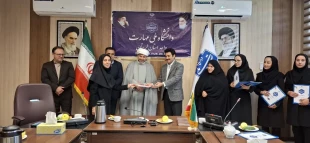 آیین تجلیل از اساتید سرآمد آموزشی دانشگاه ملی مهارت واد استانی لرستان 5