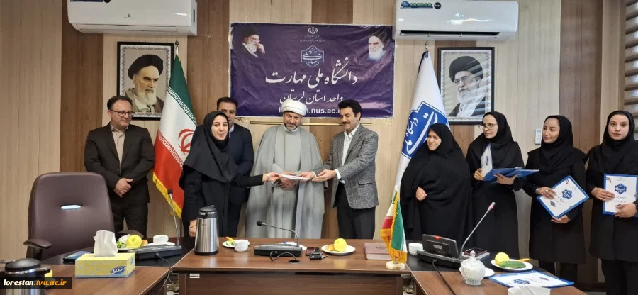 آیین تجلیل از اساتید سرآمد آموزشی دانشگاه ملی مهارت واد استانی لرستان 5