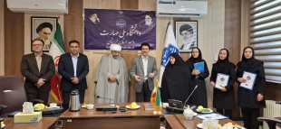آیین تجلیل از اساتید سرآمد آموزشی دانشگاه ملی مهارت واد استانی لرستان 6