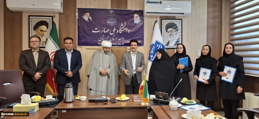 آیین تجلیل از اساتید سرآمد آموزشی دانشگاه ملی مهارت واد استانی لرستان 6
