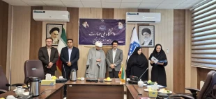 آیین تجلیل از اساتید سرآمد آموزشی دانشگاه ملی مهارت واد استانی لرستان 8