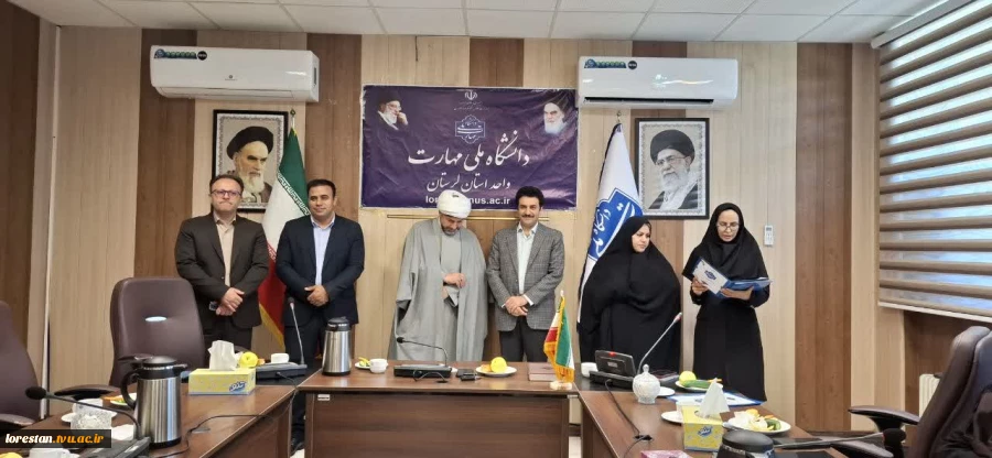 آیین تجلیل از اساتید سرآمد آموزشی دانشگاه ملی مهارت واد استانی لرستان 8
