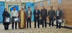 برگزاری مراسم گرامیداشت عید سعید غدیر خم و سالگرد ارتحال امام خمینی(ره) در آموزشکده پسران خرم‌آباد  3