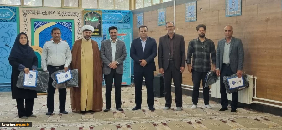 برگزاری مراسم گرامیداشت عید سعید غدیر خم و سالگرد ارتحال امام خمینی(ره) در آموزشکده پسران خرم‌آباد  3