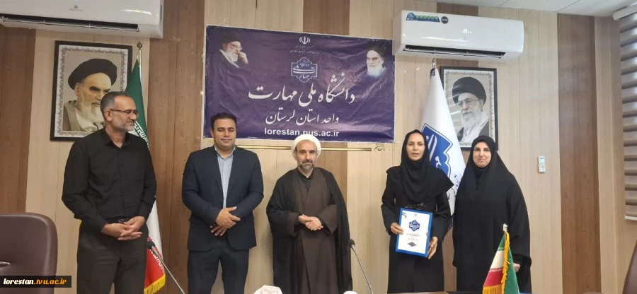برگزاری مراسم روز گرامیداشت سالروز شهادت دکتر چمران و بزرگداشت روز ملی بسیج اساتید با حضور اساتید بسیجی همزمان با سایر دانشگاه ها و مراکز آموزش عالی در دانشگاه ملی مهارت استان لرستان  5