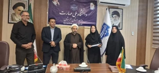 برگزاری مراسم روز گرامیداشت سالروز شهادت دکتر چمران و بزرگداشت روز ملی بسیج اساتید با حضور اساتید بسیجی همزمان با سایر دانشگاه ها و مراکز آموزش عالی در دانشگاه ملی مهارت استان لرستان  6