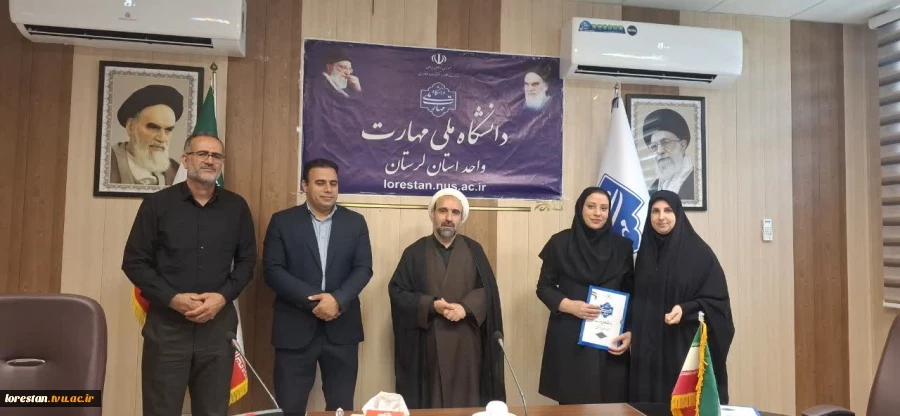 برگزاری مراسم روز گرامیداشت سالروز شهادت دکتر چمران و بزرگداشت روز ملی بسیج اساتید با حضور اساتید بسیجی همزمان با سایر دانشگاه ها و مراکز آموزش عالی در دانشگاه ملی مهارت استان لرستان  10