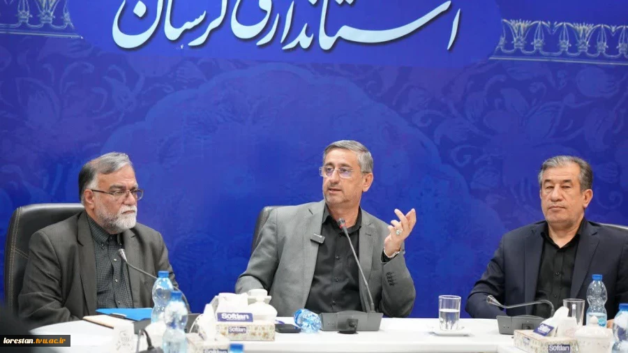 حضور رئیس دانشگاه ملی مهارت لرستان در جلسه هماهنگی برنامه‌های استانی بزرگداشت و وداع با رهبر شهید انقلاب اسلامی 2
