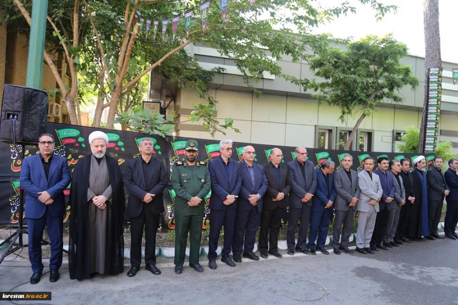 برگزاری مراسم آیین وداع و بدرقه آقای شهید ایران با حضور دانشگاهیان در استانداری لرستان 2