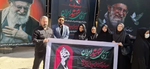برگزاری مراسم آیین وداع و بدرقه آقای شهید ایران با حضور دانشگاهیان در استانداری لرستان 6