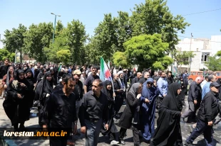 دانشگاهیان استان لرستان در «سوگ» و «بیعت» از میدان شهدا تا مصلی الغدیر خرم‌آباد  3