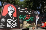 دانشگاهیان استان لرستان در «سوگ» و «بیعت» از میدان شهدا تا مصلی الغدیر خرم‌آباد  4