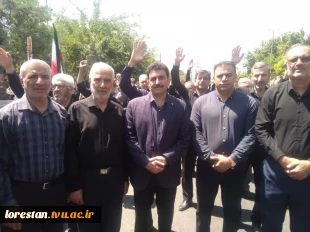دانشگاهیان استان لرستان در «سوگ» و «بیعت» از میدان شهدا تا مصلی الغدیر خرم‌آباد  8