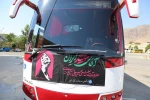 حضور کاروان دانشگاهیان دانشگاه ملی مهارت استان لرستان در آیین وداع با رهبر شهید در شهر مقدس قم 2