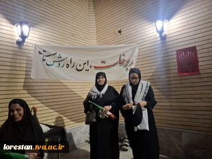 حضور کاروان دانشگاهیان دانشگاه ملی مهارت استان لرستان در آیین وداع با رهبر شهید در شهر مقدس قم 3