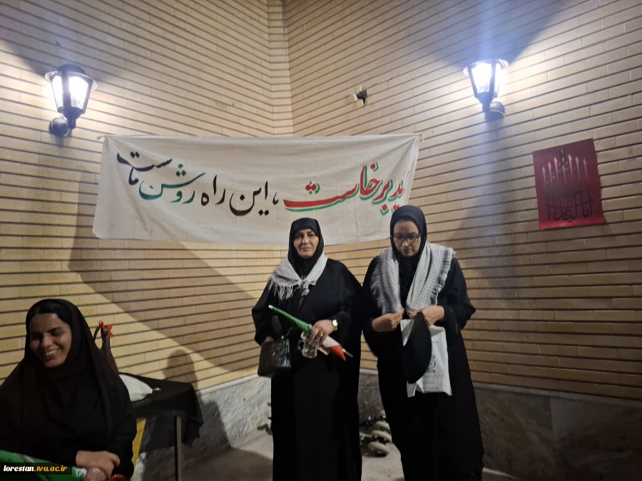 حضور کاروان دانشگاهیان دانشگاه ملی مهارت استان لرستان در آیین وداع با رهبر شهید در شهر مقدس قم 3