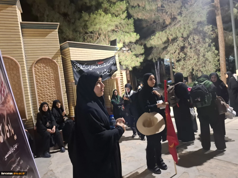 حضور کاروان دانشگاهیان دانشگاه ملی مهارت استان لرستان در آیین وداع با رهبر شهید در شهر مقدس قم 4