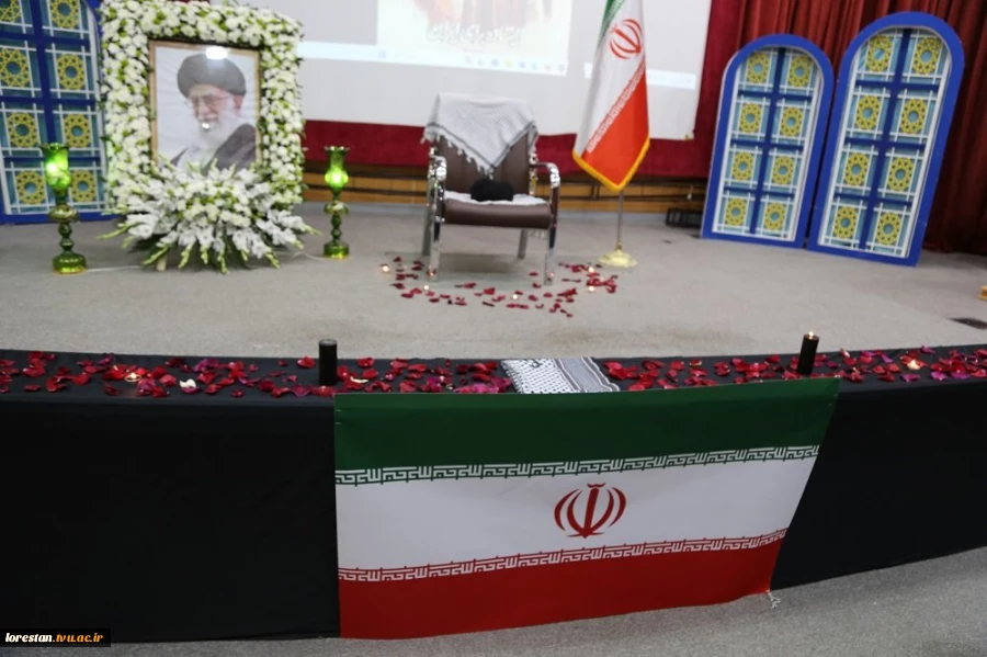 مراسم بزرگداشت و سوگواری در رثای رهبر شهید انقلاب اسلامی با حضور خانواده بزرگ دانشگاهیان استان لرستان  3