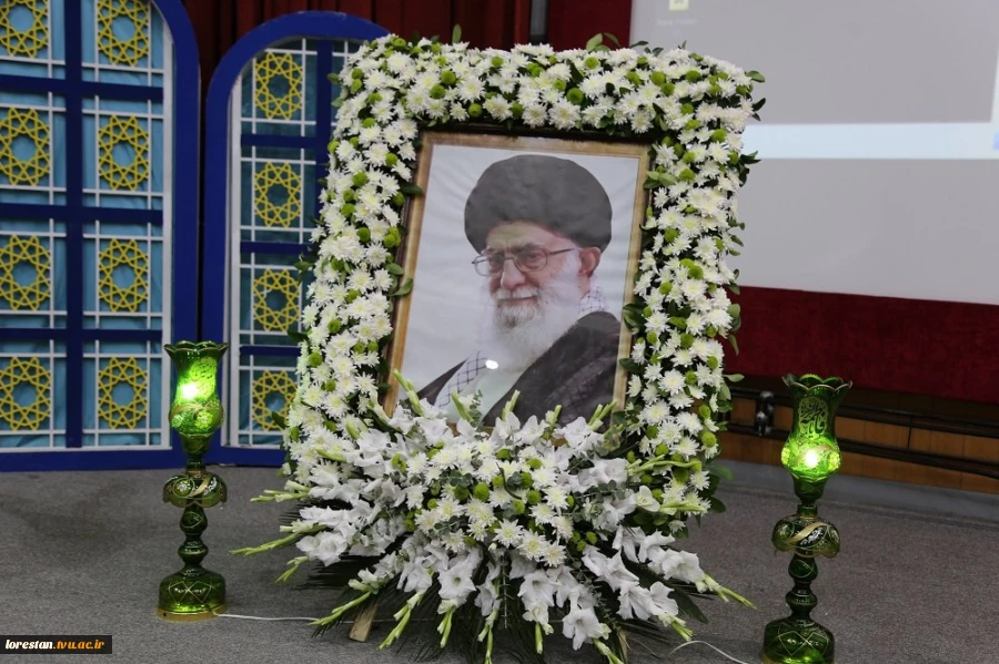 مراسم بزرگداشت و سوگواری در رثای رهبر شهید انقلاب اسلامی با حضور خانواده بزرگ دانشگاهیان استان لرستان  4