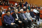 مراسم بزرگداشت و سوگواری در رثای رهبر شهید انقلاب اسلامی با حضور خانواده بزرگ دانشگاهیان استان لرستان  7