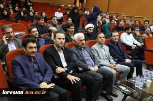 مراسم بزرگداشت و سوگواری در رثای رهبر شهید انقلاب اسلامی با حضور خانواده بزرگ دانشگاهیان استان لرستان  7