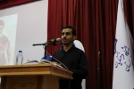 مراسم بزرگداشت و سوگواری در رثای رهبر شهید انقلاب اسلامی با حضور خانواده بزرگ دانشگاهیان استان لرستان  8