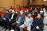 مراسم بزرگداشت و سوگواری در رثای رهبر شهید انقلاب اسلامی با حضور خانواده بزرگ دانشگاهیان استان لرستان  9