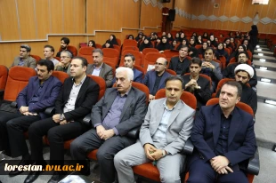 مراسم بزرگداشت و سوگواری در رثای رهبر شهید انقلاب اسلامی با حضور خانواده بزرگ دانشگاهیان استان لرستان  9