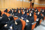 مراسم بزرگداشت و سوگواری در رثای رهبر شهید انقلاب اسلامی با حضور خانواده بزرگ دانشگاهیان استان لرستان  10