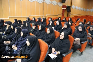 مراسم بزرگداشت و سوگواری در رثای رهبر شهید انقلاب اسلامی با حضور خانواده بزرگ دانشگاهیان استان لرستان  11