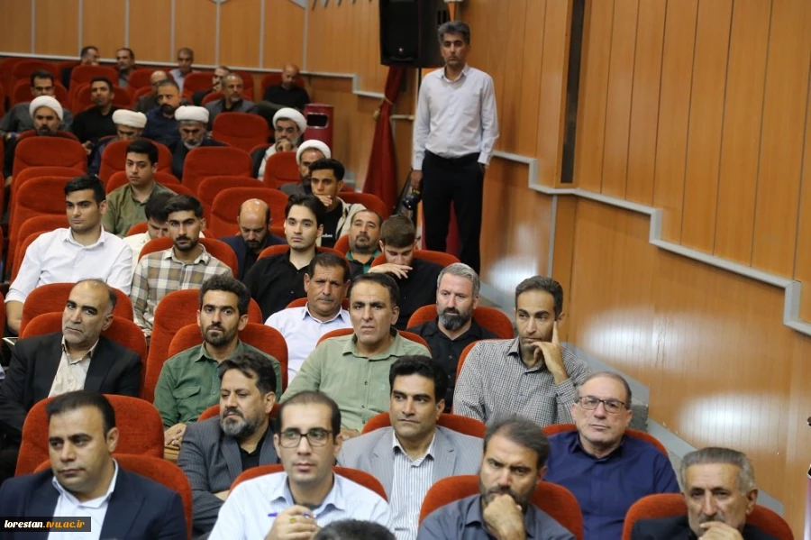 مراسم بزرگداشت و سوگواری در رثای رهبر شهید انقلاب اسلامی با حضور خانواده بزرگ دانشگاهیان استان لرستان  12