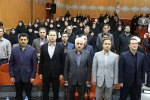 مراسم بزرگداشت و سوگواری در رثای رهبر شهید انقلاب اسلامی با حضور خانواده بزرگ دانشگاهیان استان لرستان  13