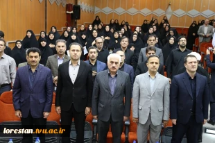 مراسم بزرگداشت و سوگواری در رثای رهبر شهید انقلاب اسلامی با حضور خانواده بزرگ دانشگاهیان استان لرستان  13