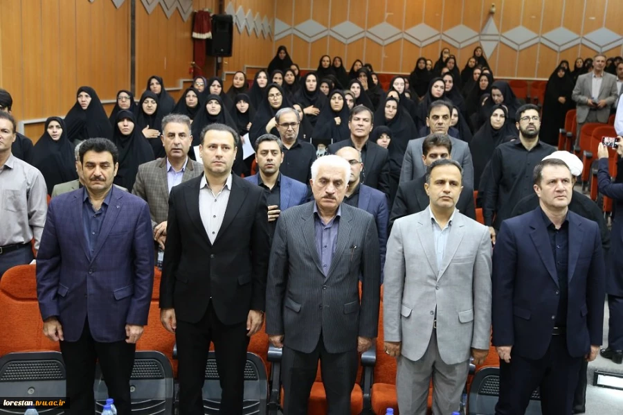 مراسم بزرگداشت و سوگواری در رثای رهبر شهید انقلاب اسلامی با حضور خانواده بزرگ دانشگاهیان استان لرستان  13