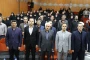مراسم بزرگداشت و سوگواری در رثای رهبر شهید انقلاب اسلامی با حضور خانواده بزرگ دانشگاهیان استان لرستان