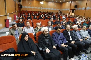 مراسم بزرگداشت و سوگواری در رثای رهبر شهید انقلاب اسلامی با حضور خانواده بزرگ دانشگاهیان استان لرستان  14