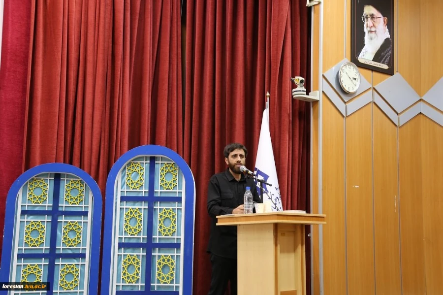 مراسم بزرگداشت و سوگواری در رثای رهبر شهید انقلاب اسلامی با حضور خانواده بزرگ دانشگاهیان استان لرستان  15
