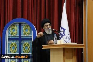مراسم بزرگداشت و سوگواری در رثای رهبر شهید انقلاب اسلامی با حضور خانواده بزرگ دانشگاهیان استان لرستان  16